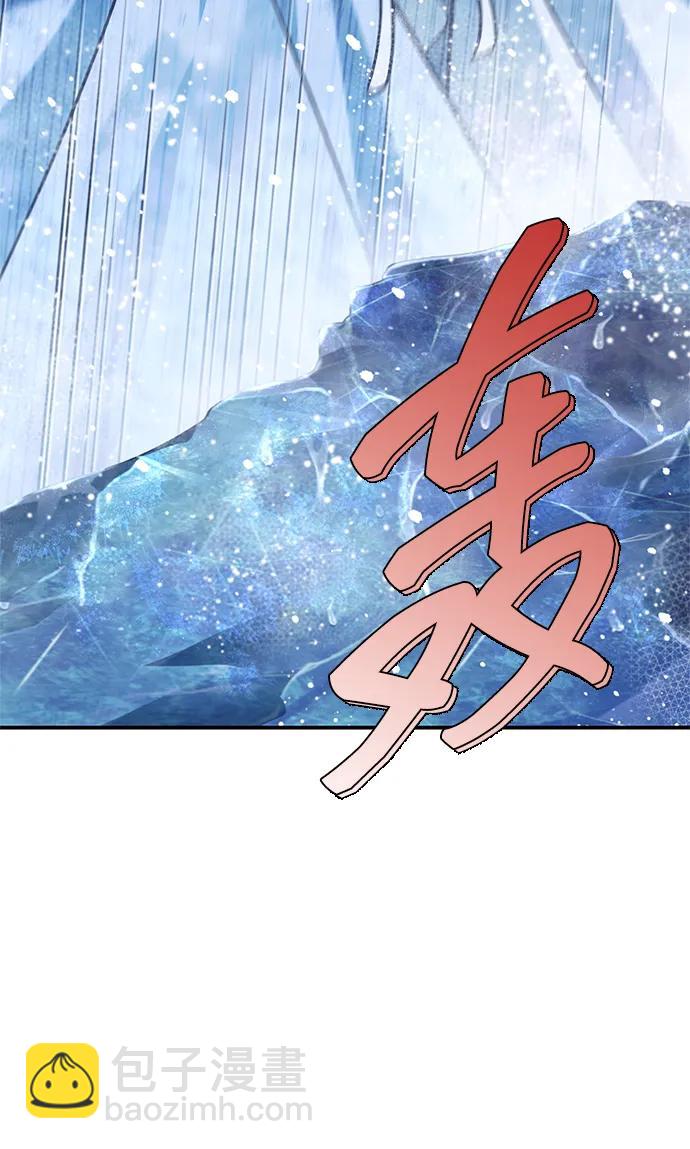 [第114话] 虽然那天未能理解43