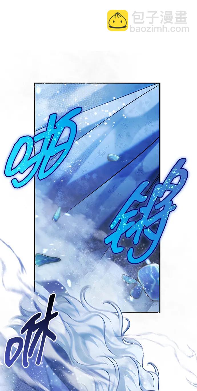 [第114话] 虽然那天未能理解46