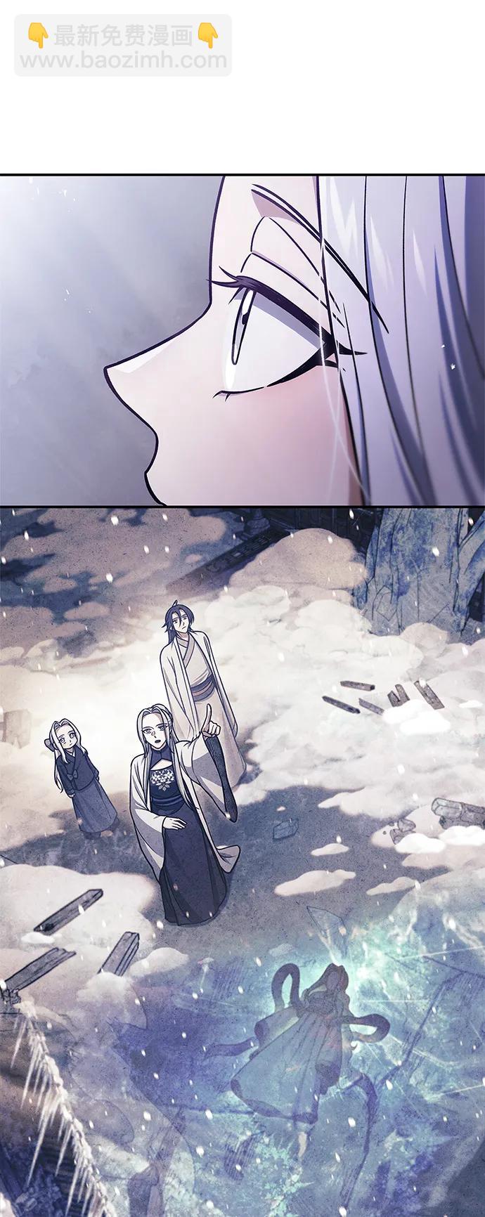 [第114话] 虽然那天未能理解5