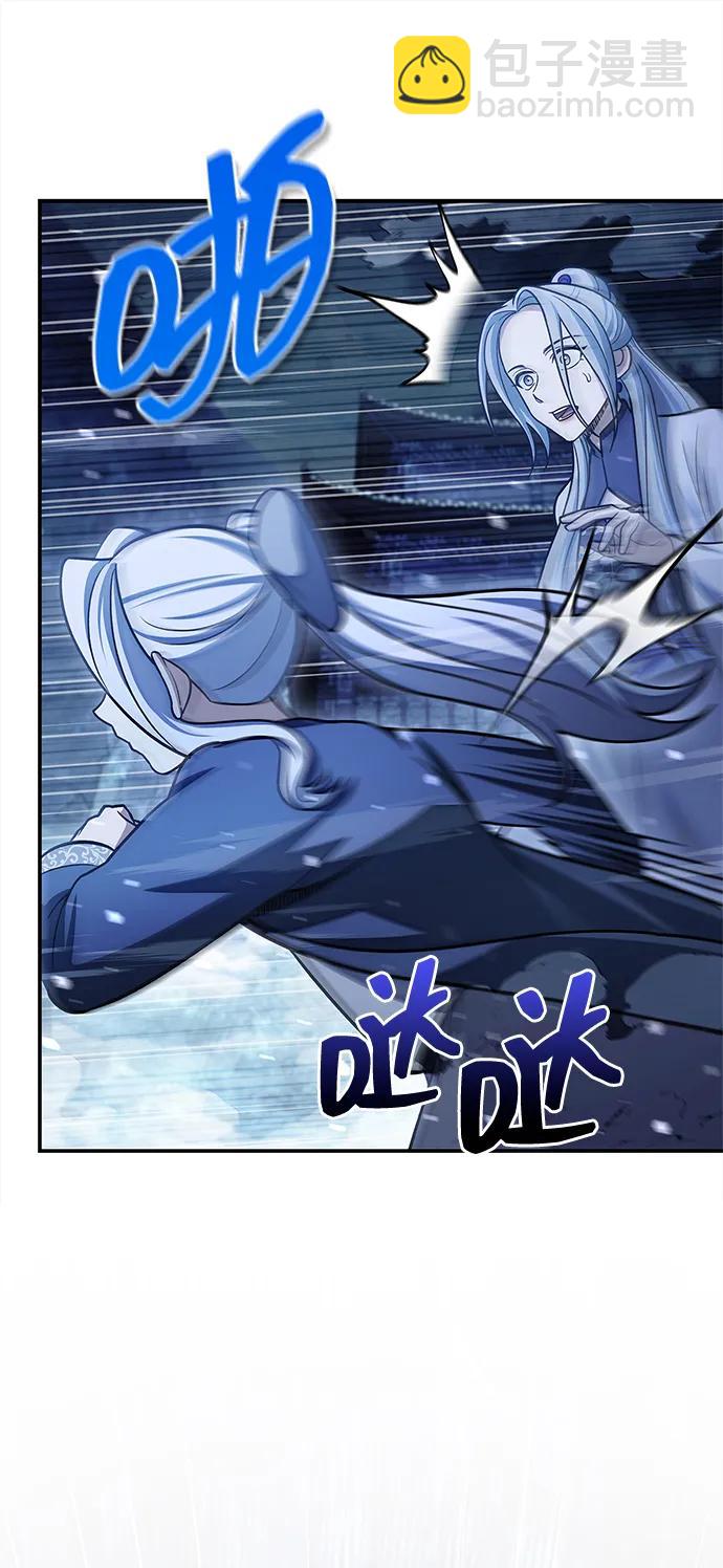 [第114话] 虽然那天未能理解52