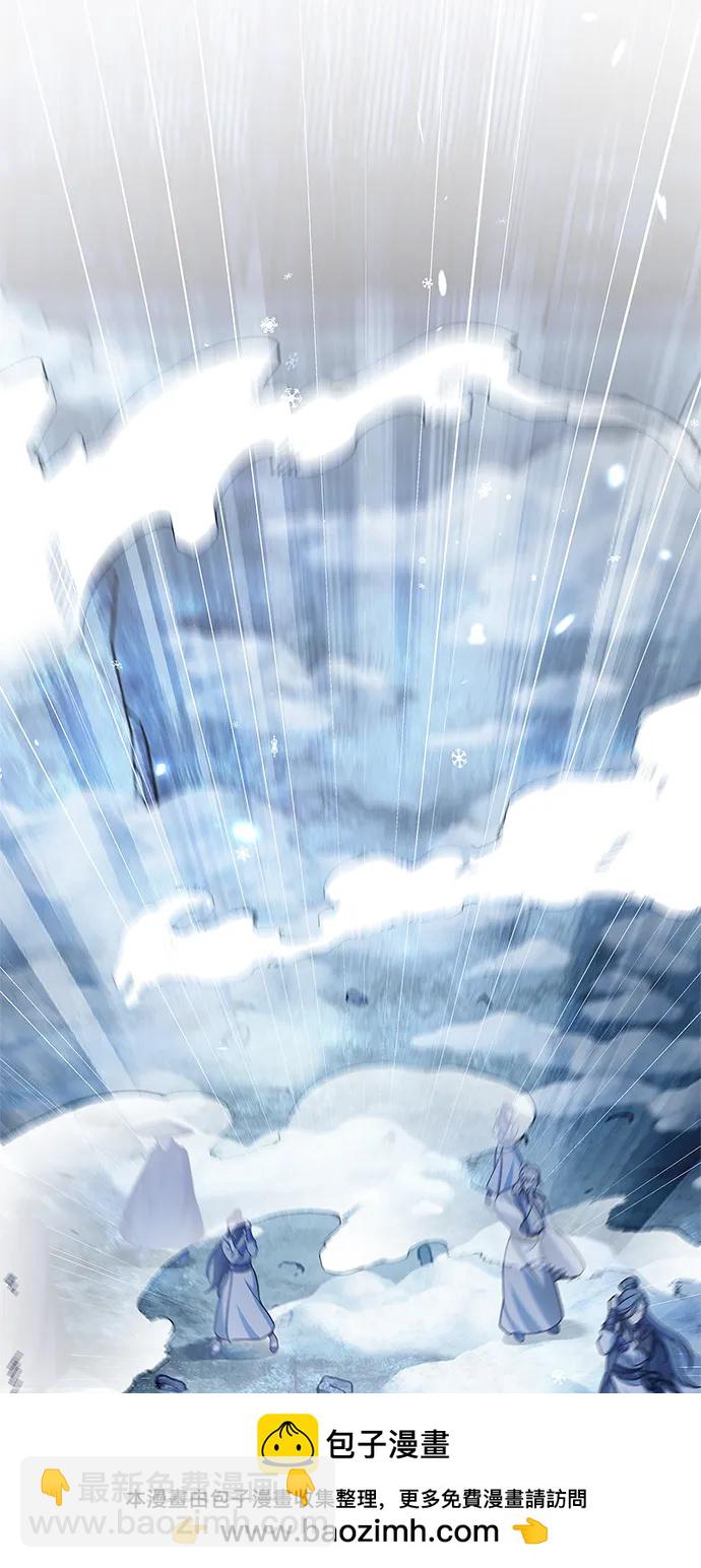 [第114话] 虽然那天未能理解53