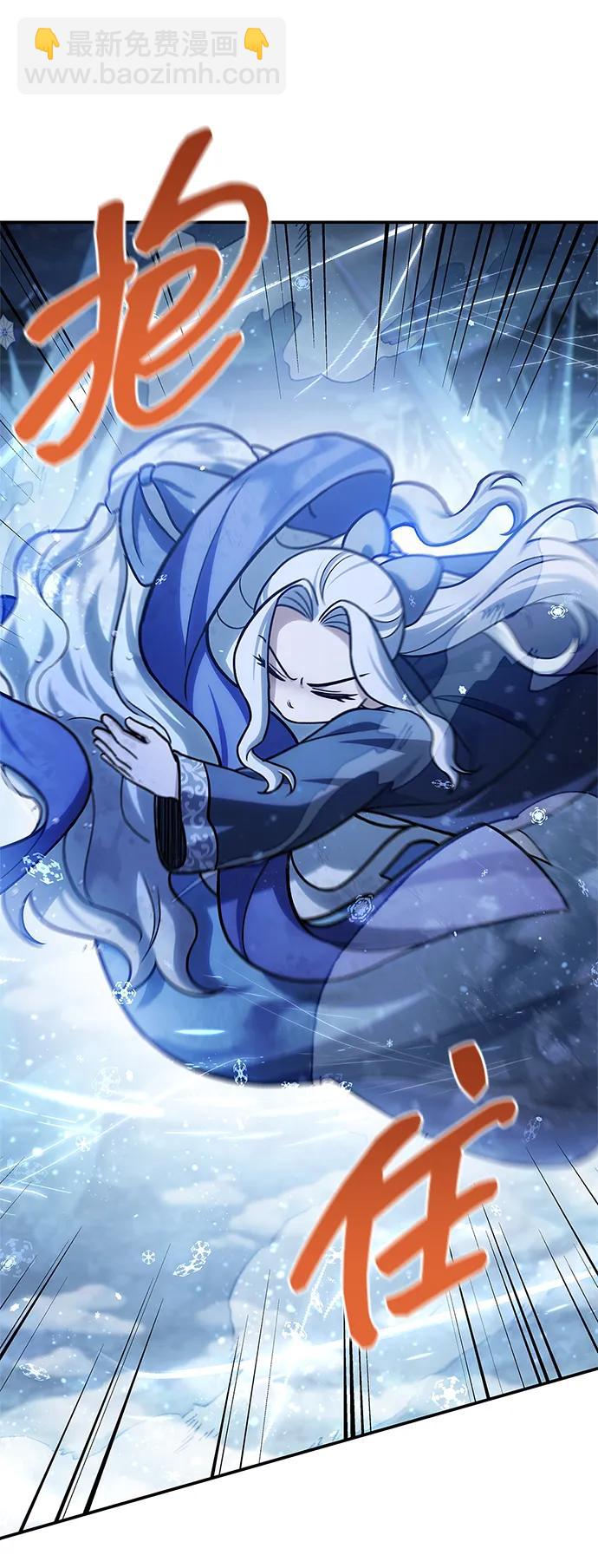 [第114话] 虽然那天未能理解59