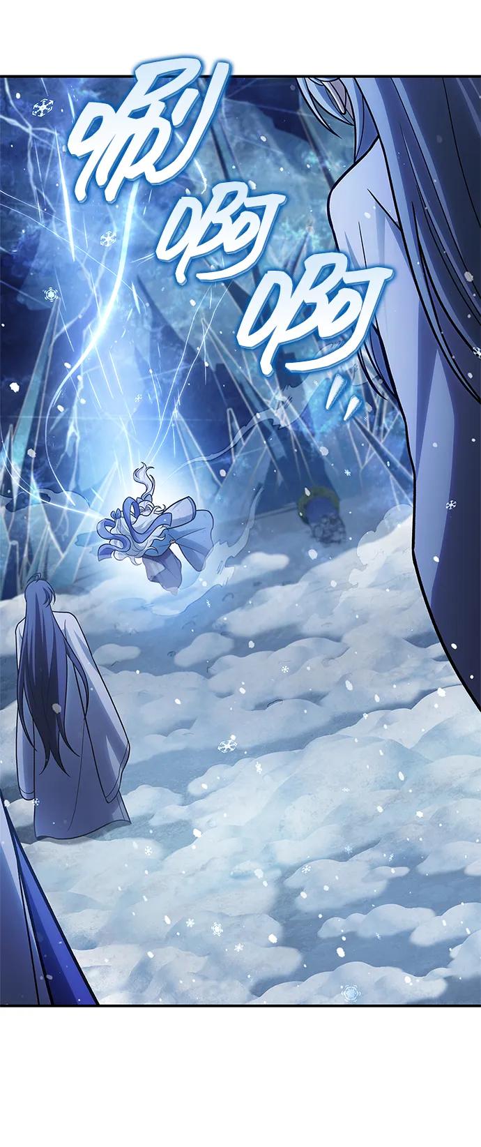 [第114话] 虽然那天未能理解62