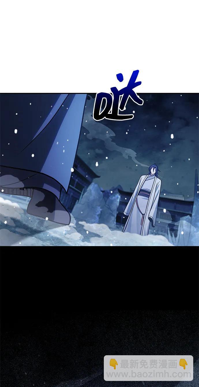 [第114话] 虽然那天未能理解77