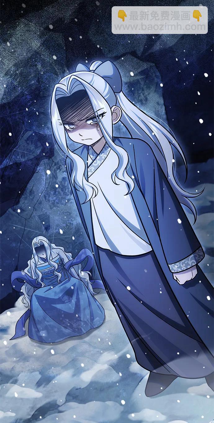 [第114话] 虽然那天未能理解78