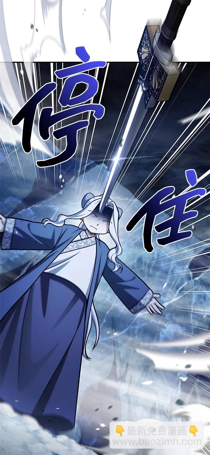 [第115话] 所有人都在等待和呐喊11