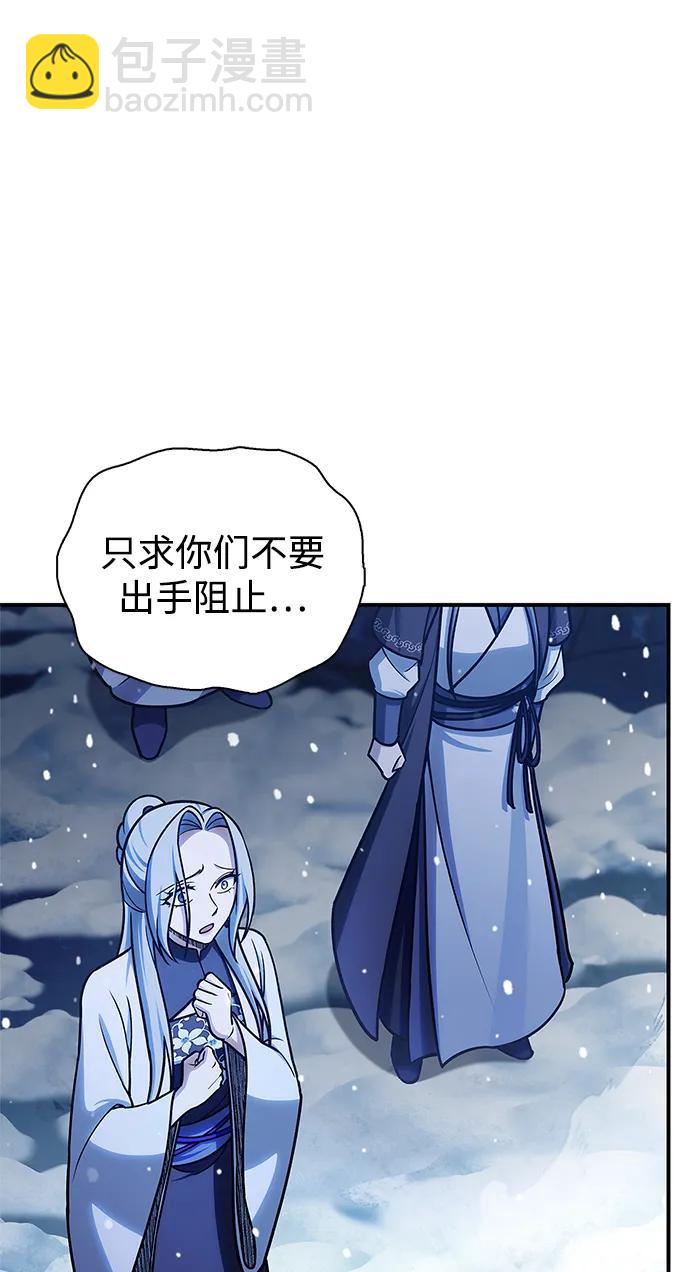 [第115话] 所有人都在等待和呐喊111