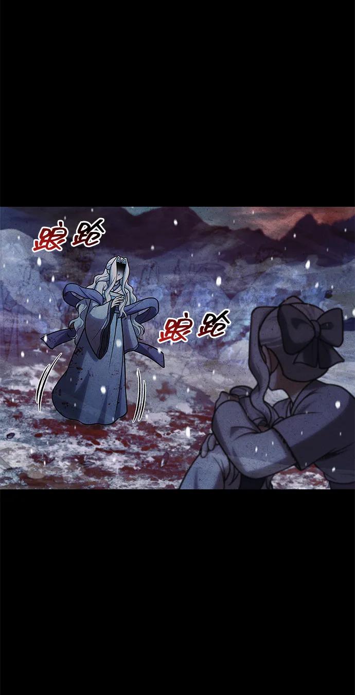 [第115话] 所有人都在等待和呐喊122