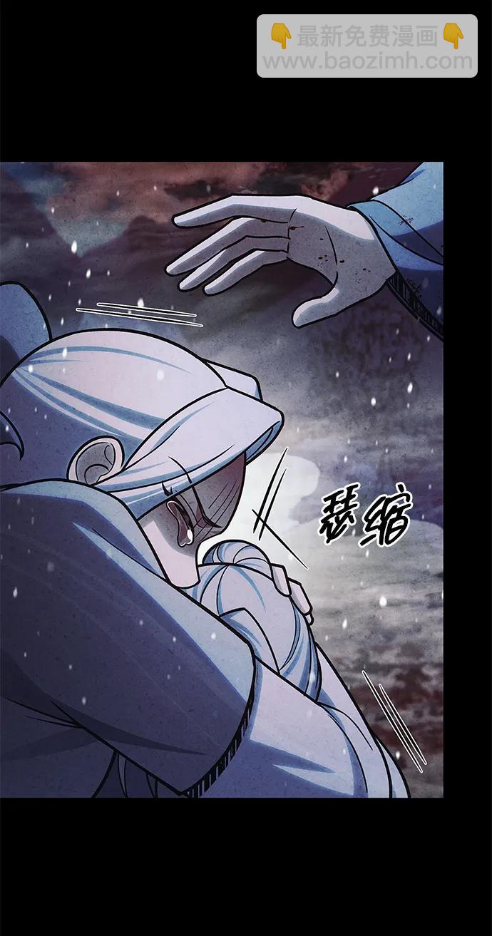 [第115话] 所有人都在等待和呐喊123