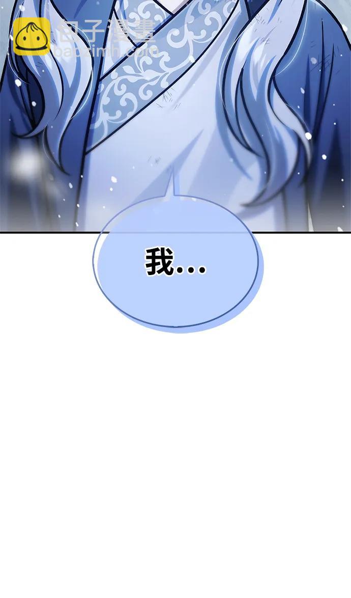 [第115话] 所有人都在等待和呐喊132