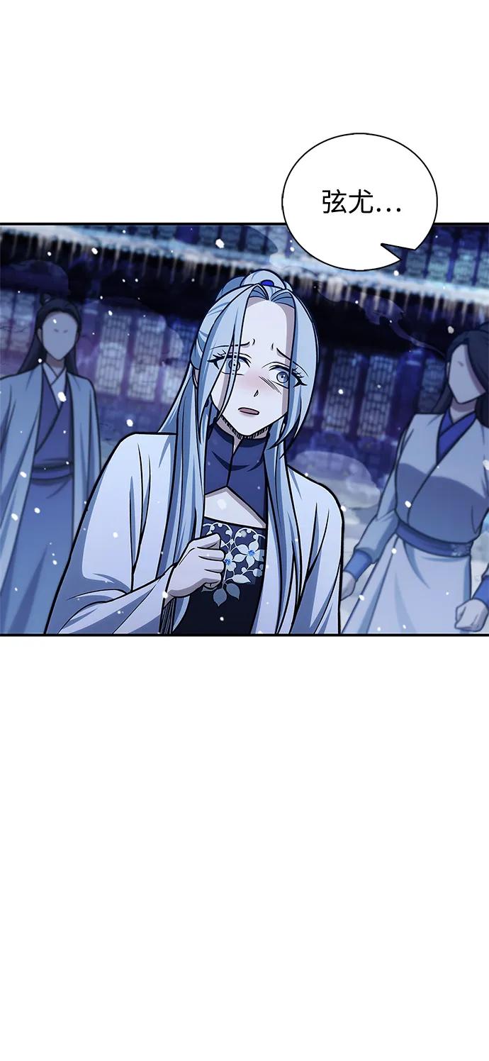 [第115话] 所有人都在等待和呐喊134
