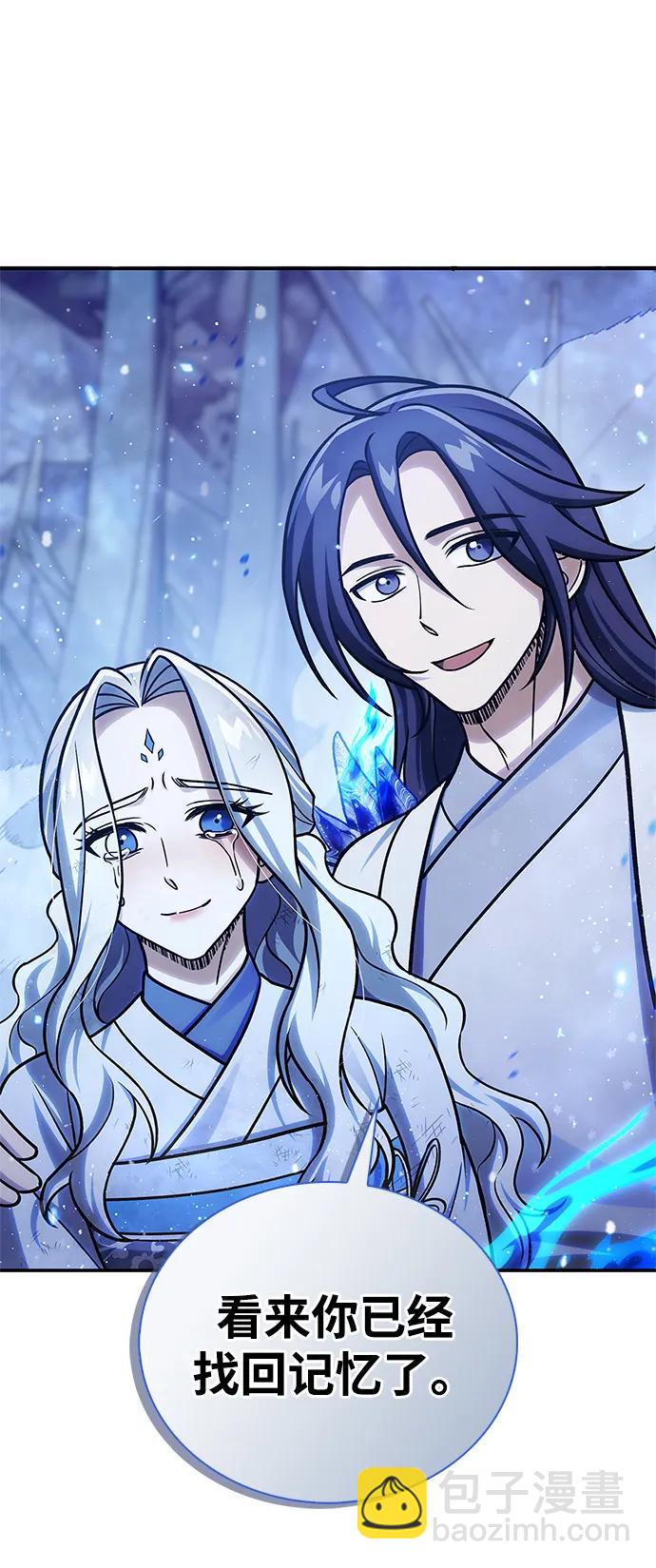 [第115话] 所有人都在等待和呐喊137
