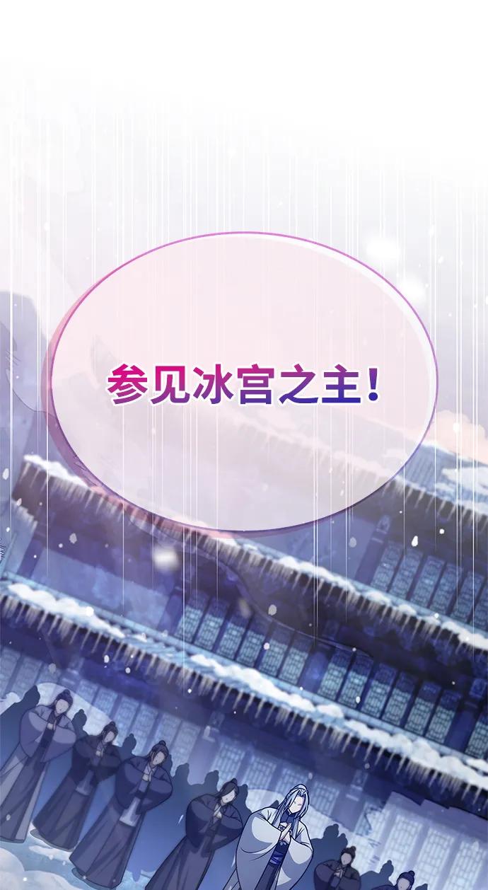 [第115话] 所有人都在等待和呐喊139