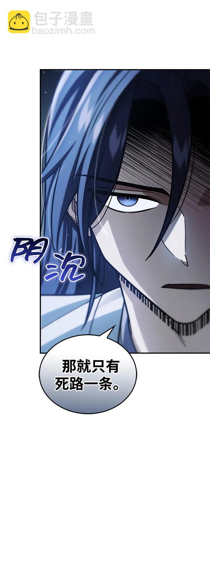 [第115话] 所有人都在等待和呐喊14
