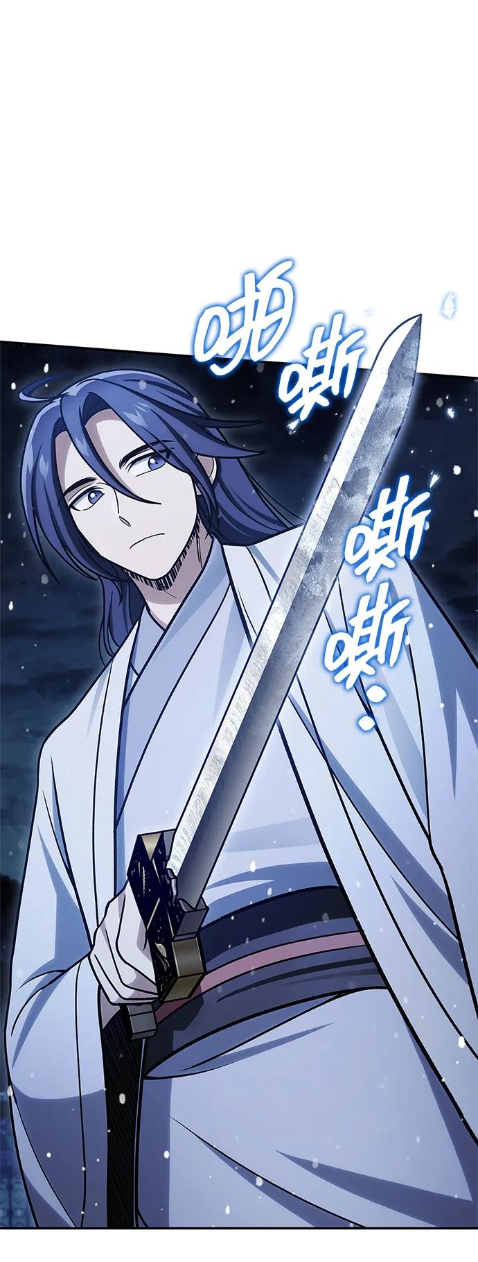 [第115话] 所有人都在等待和呐喊19