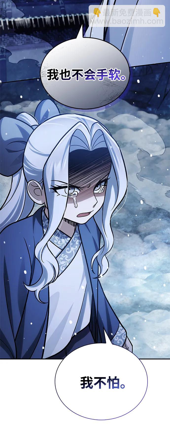 [第115话] 所有人都在等待和呐喊2