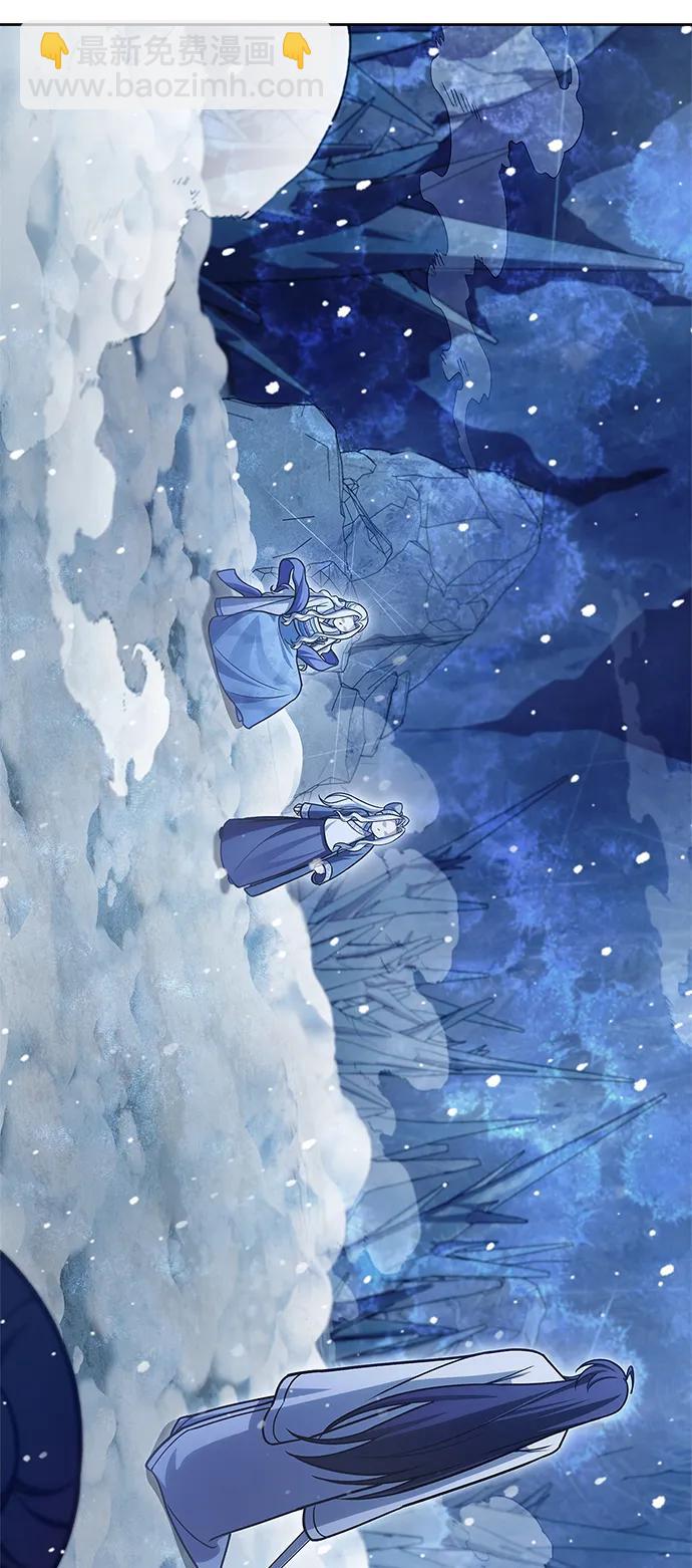 [第115话] 所有人都在等待和呐喊21