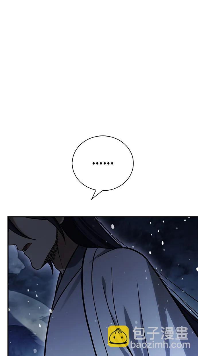 [第115话] 所有人都在等待和呐喊3
