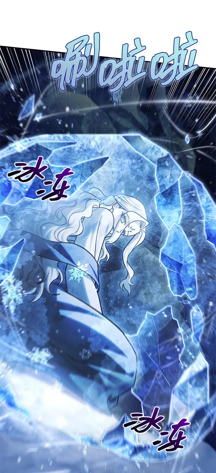 [第115话] 所有人都在等待和呐喊39