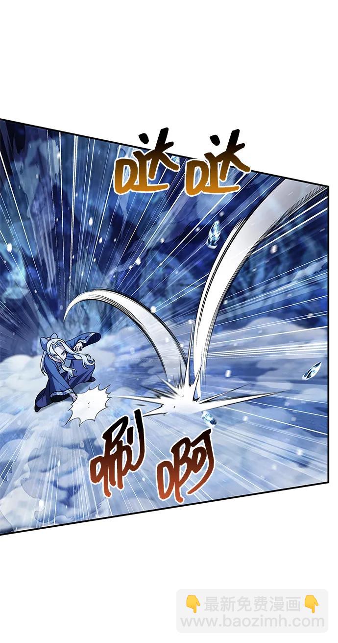 [第115话] 所有人都在等待和呐喊44