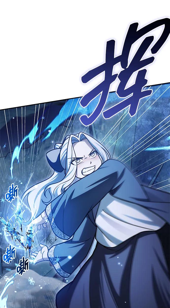 [第115话] 所有人都在等待和呐喊50