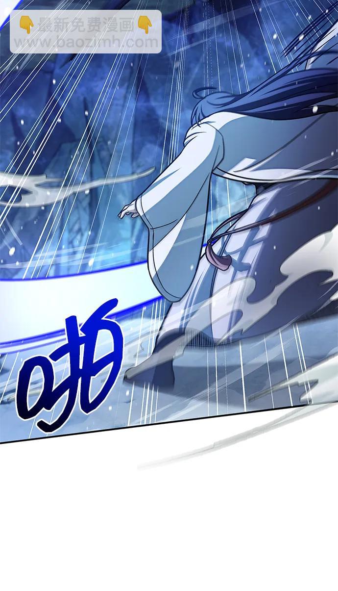 [第115话] 所有人都在等待和呐喊58