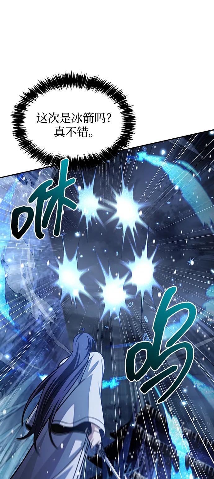 [第115话] 所有人都在等待和呐喊60