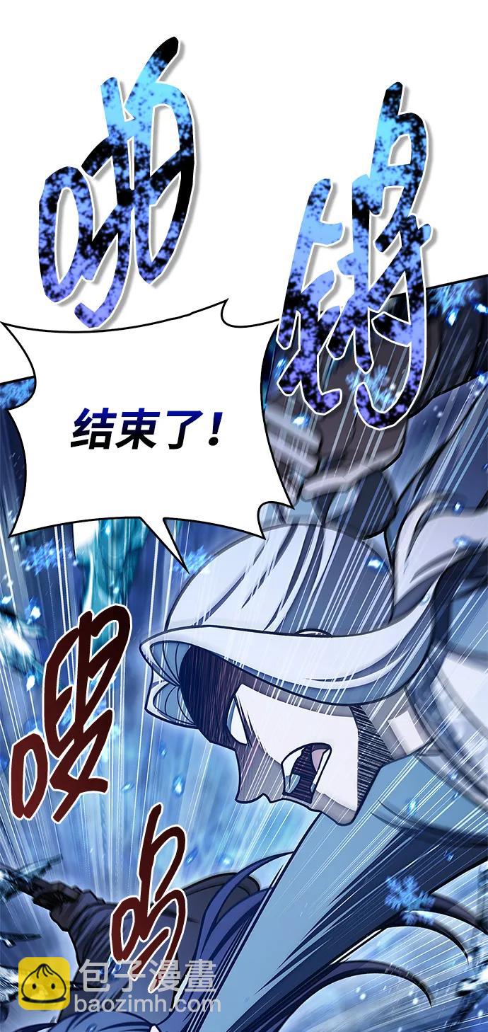 [第115话] 所有人都在等待和呐喊73