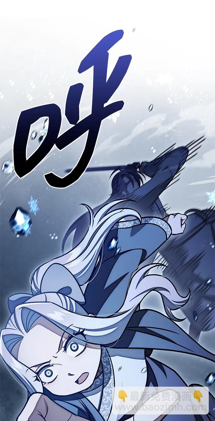 [第115话] 所有人都在等待和呐喊75