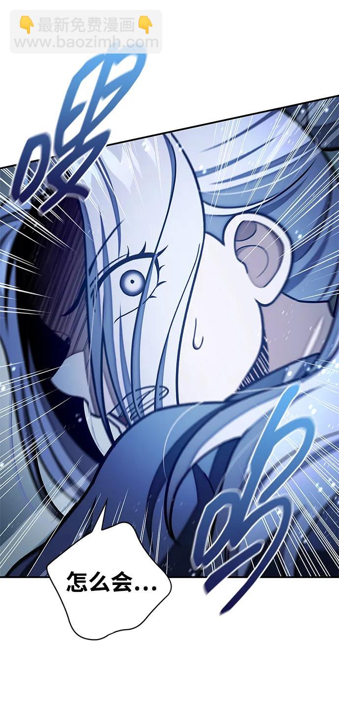 [第115话] 所有人都在等待和呐喊77