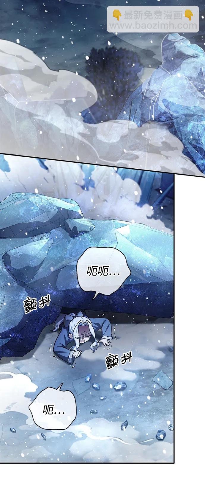 [第115话] 所有人都在等待和呐喊80