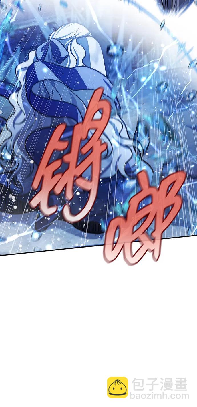 [第115话] 所有人都在等待和呐喊87