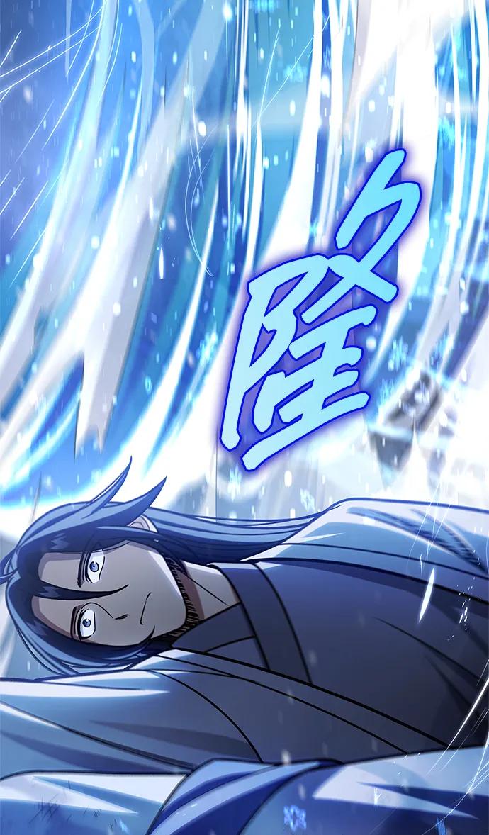 [第115话] 所有人都在等待和呐喊99