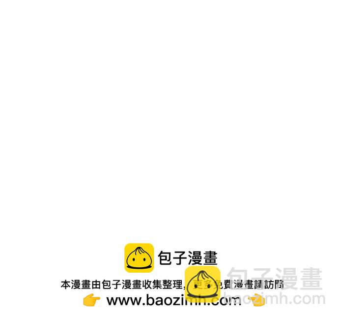 [第116话] 第一次安慰我的人与温柔的声音107