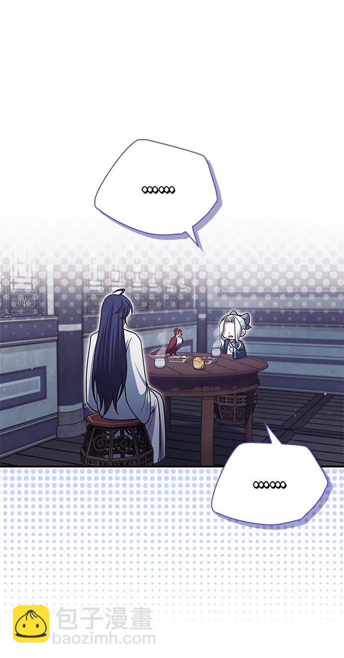 [第116话] 第一次安慰我的人与温柔的声音15
