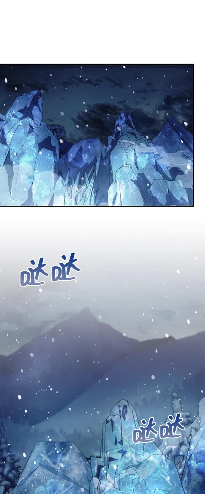 [第116话] 第一次安慰我的人与温柔的声音63