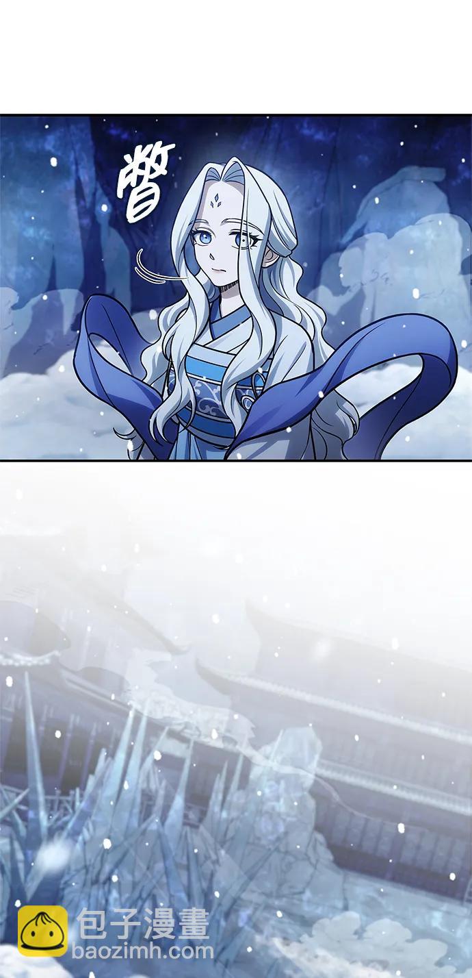 [第116话] 第一次安慰我的人与温柔的声音66