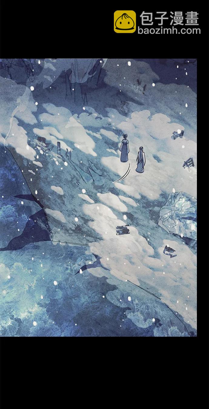 [第116话] 第一次安慰我的人与温柔的声音69