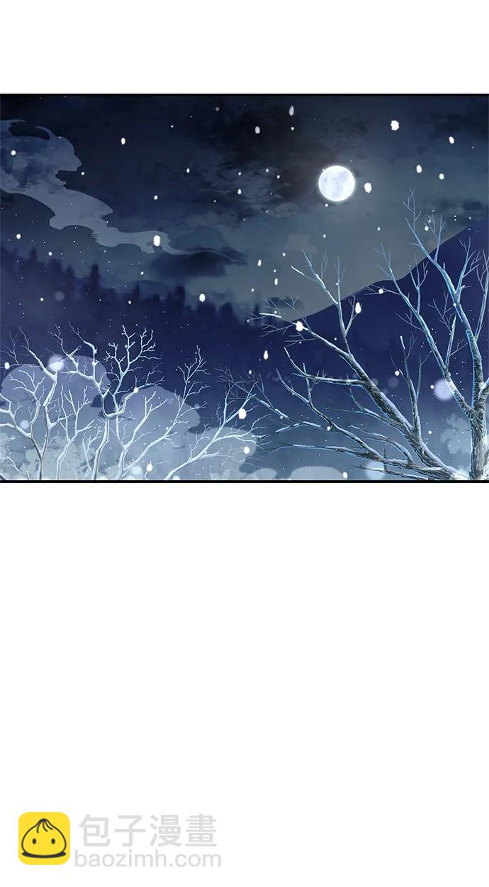 [第116话] 第一次安慰我的人与温柔的声音94