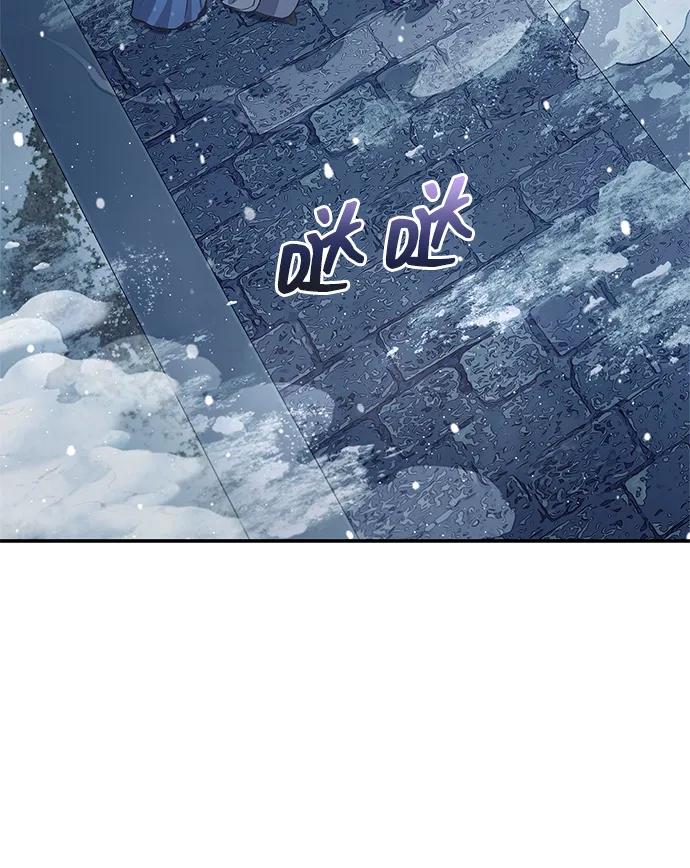 [第116话] 第一次安慰我的人与温柔的声音96
