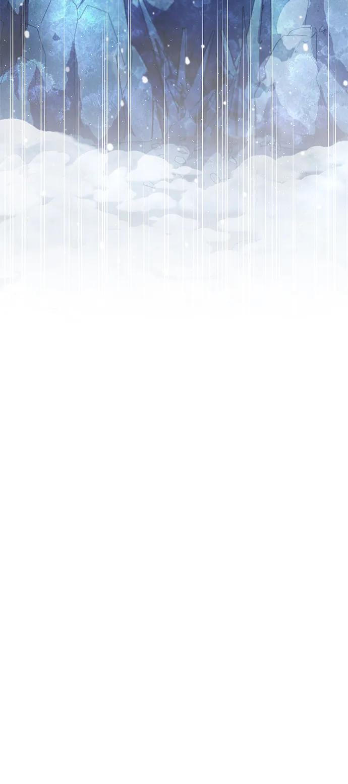 [第117话] 获得北海冰宫91