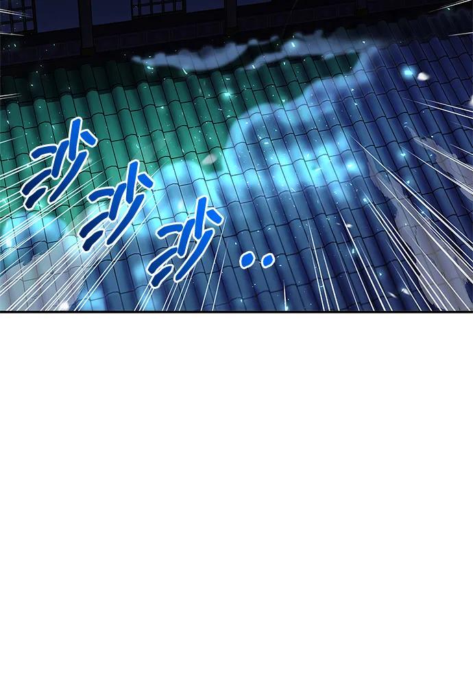[第119话] 无痕神韵104