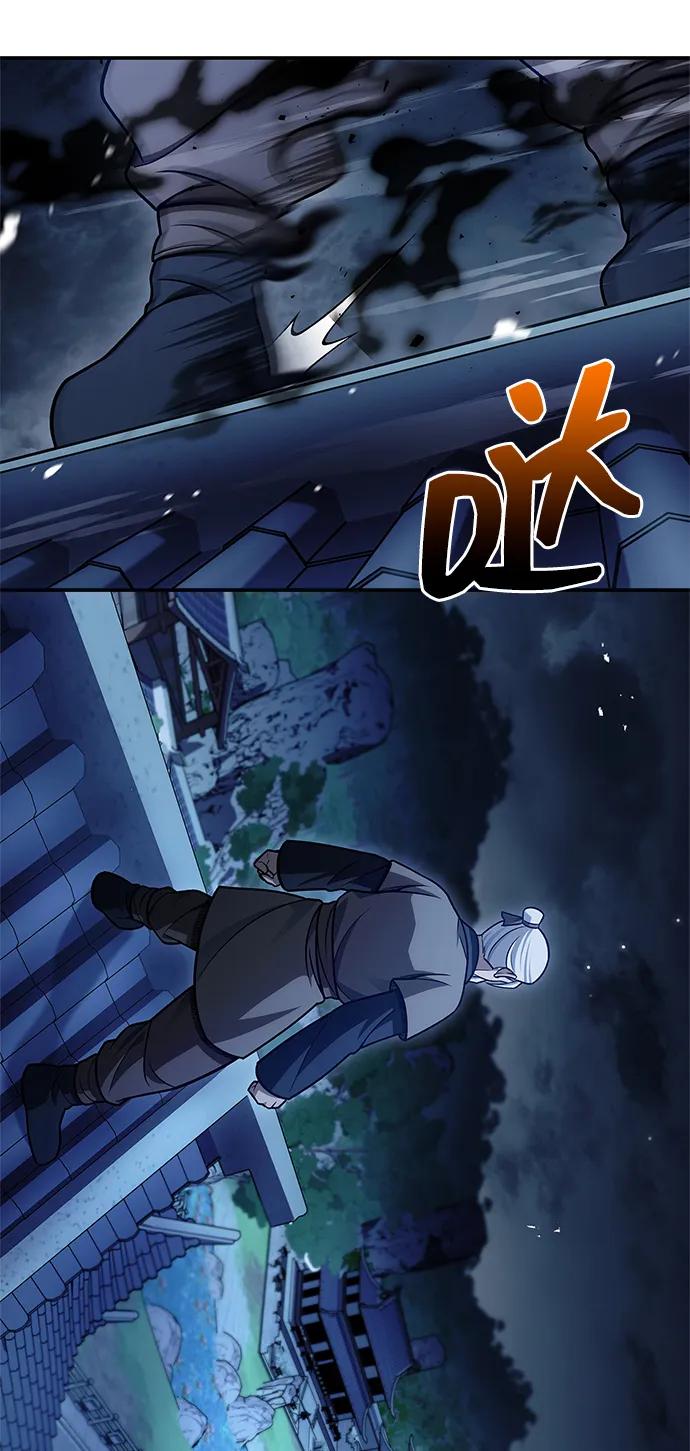 [第119话] 无痕神韵105