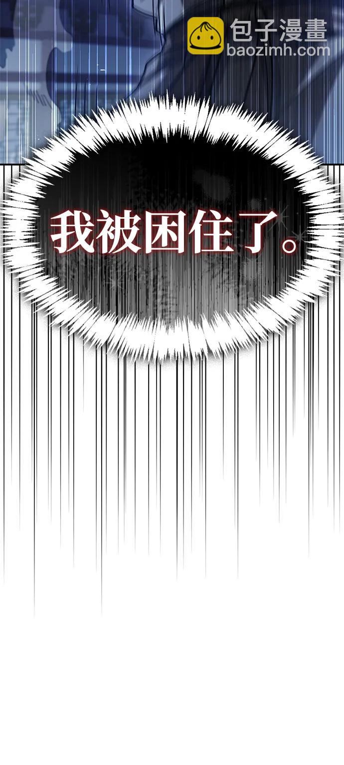 [第119话] 无痕神韵127