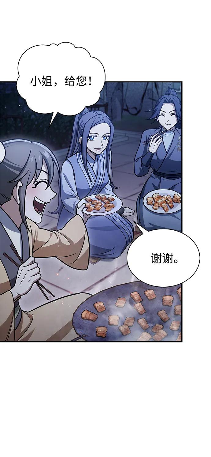 [第119话] 无痕神韵21