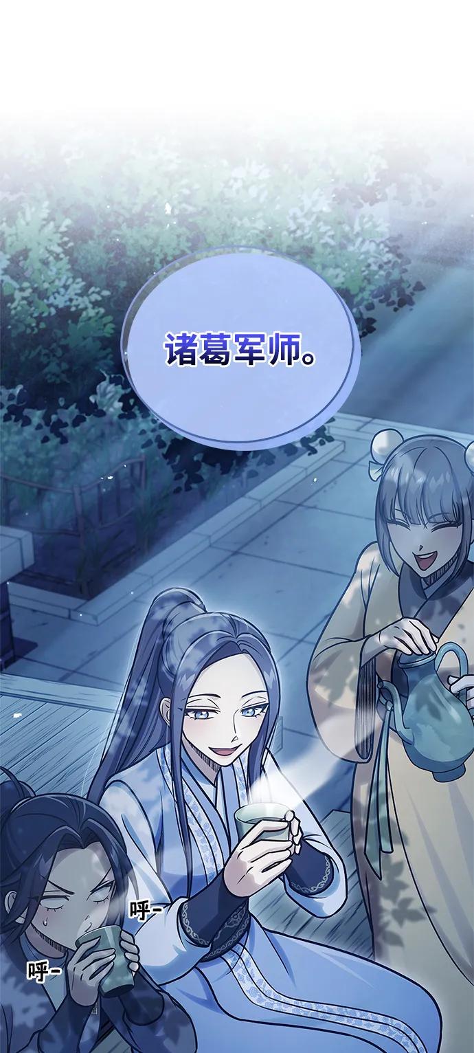 [第119话] 无痕神韵76