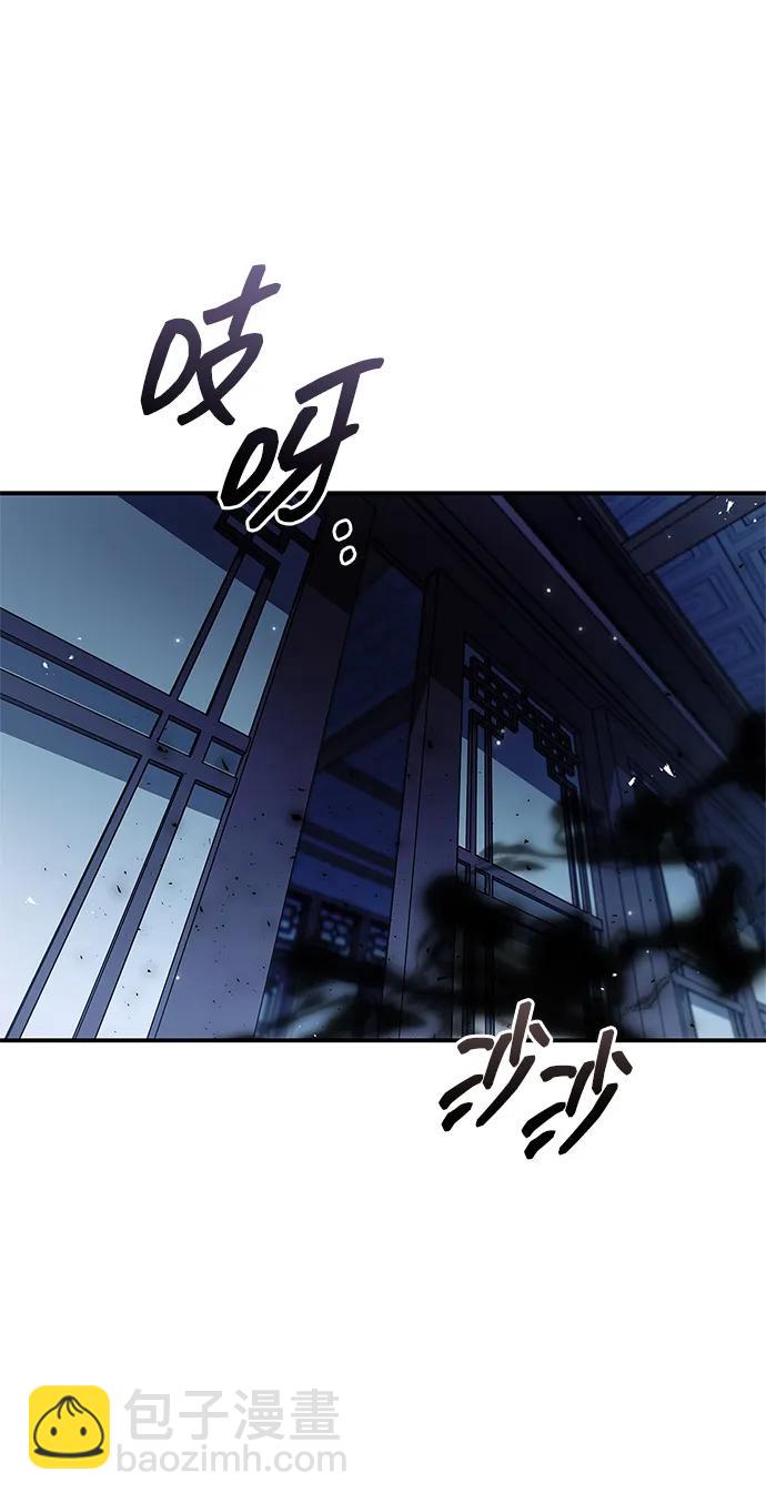 [第119话] 无痕神韵87