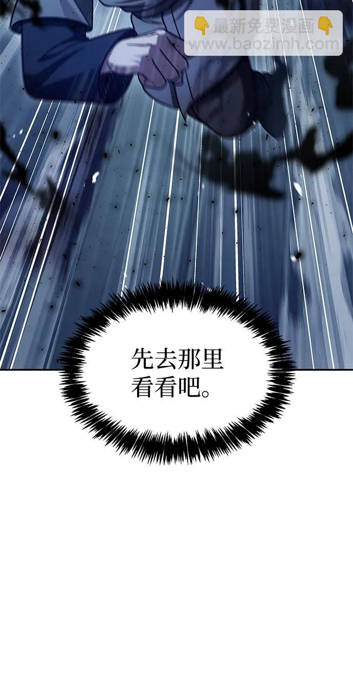 [第119话] 无痕神韵95