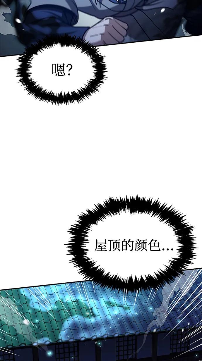 [第119话] 无痕神韵99