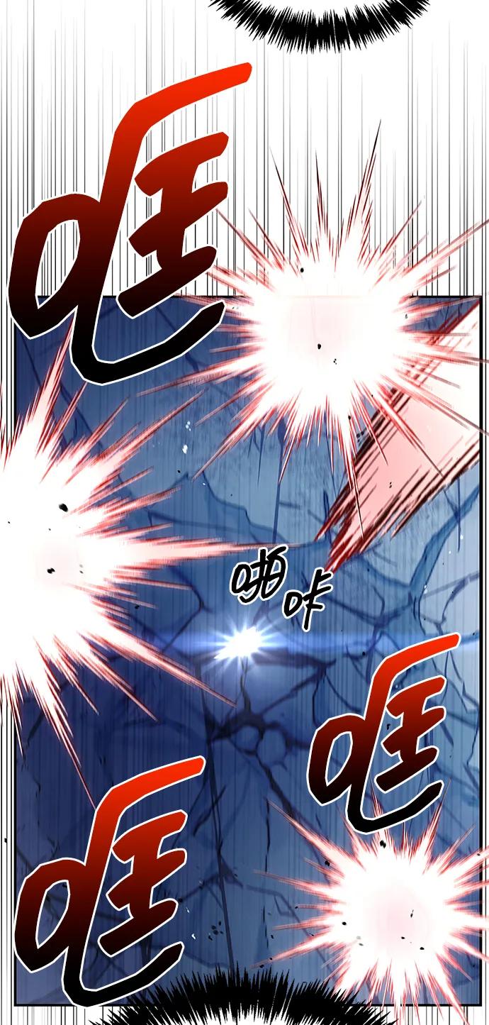 [第120话] 如同草木般的人们104